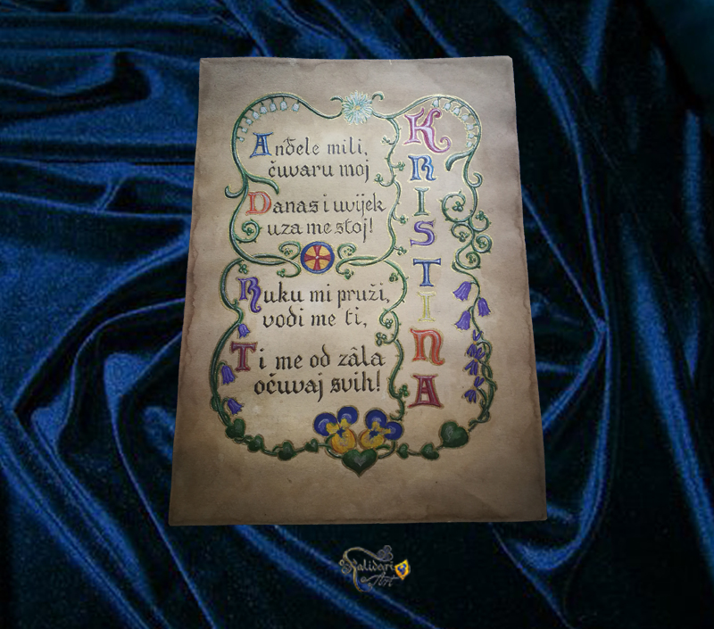 Dear Angel prayer with a kid's name A4