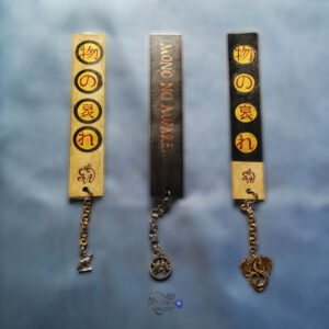 Calligraphy bookmark - Mono no aware