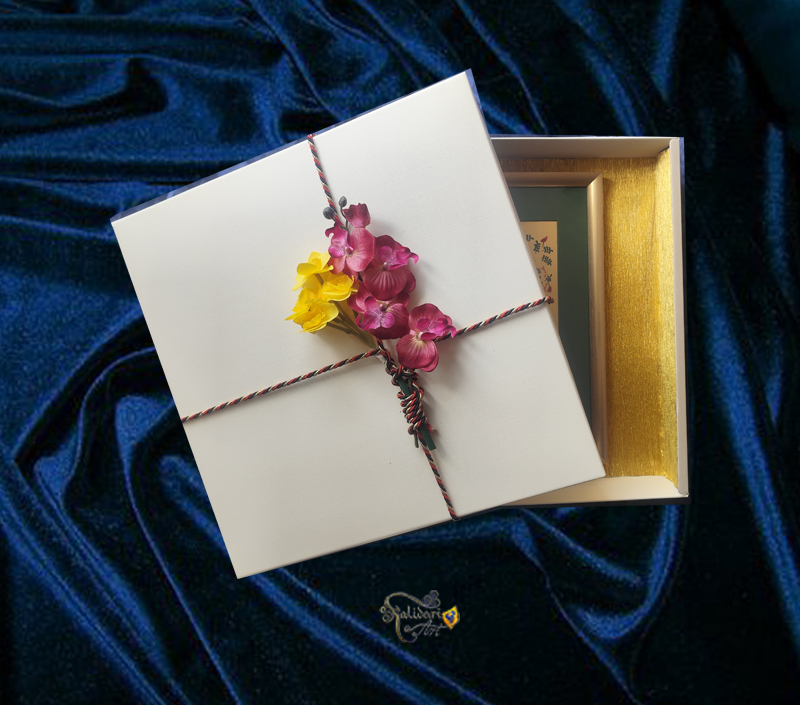 Dar za Obljetnicu Braka _B2